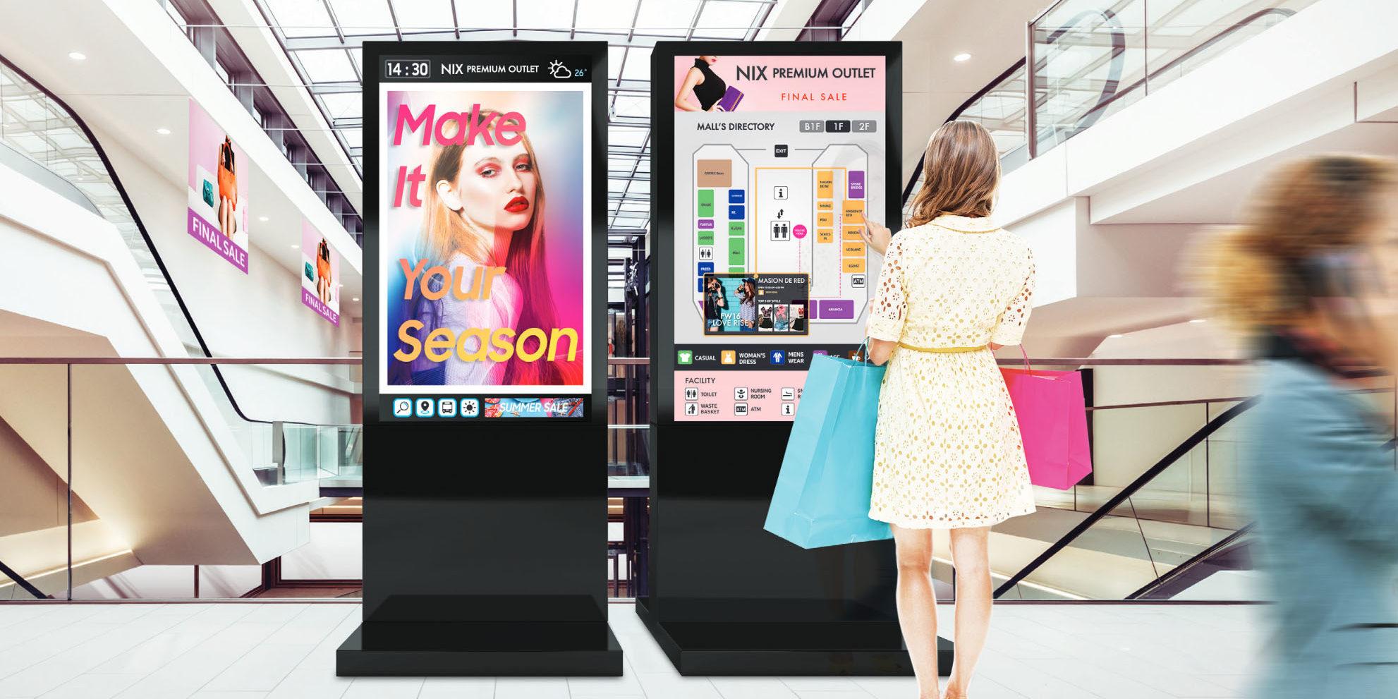 Accessori Digital Signage